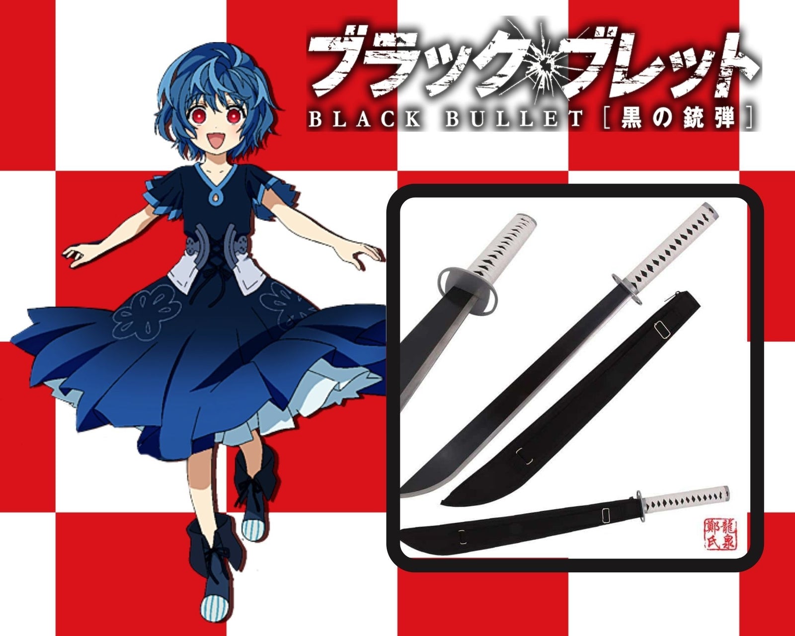 Cosplay Anime Bleach Weapon Getsuga Tenshou Blade Hollow Weapon Small Metal  Replica | Anime Katana™