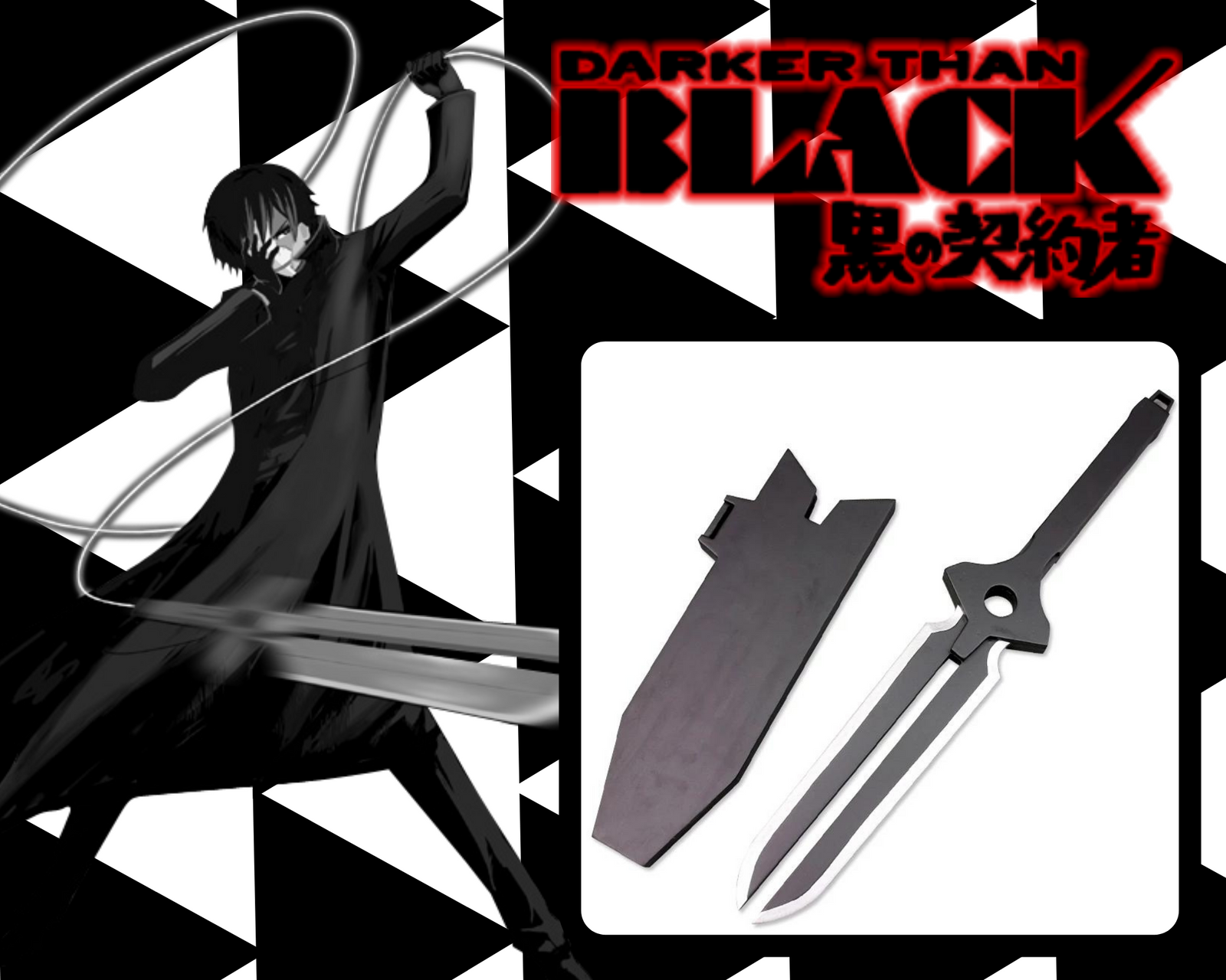 Darker than Black - Hei Sword