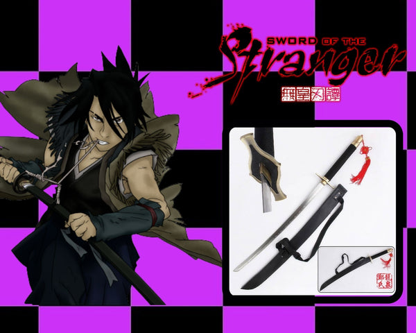 Nanashi Sword of The Stranger Poster for Sale by solkorra