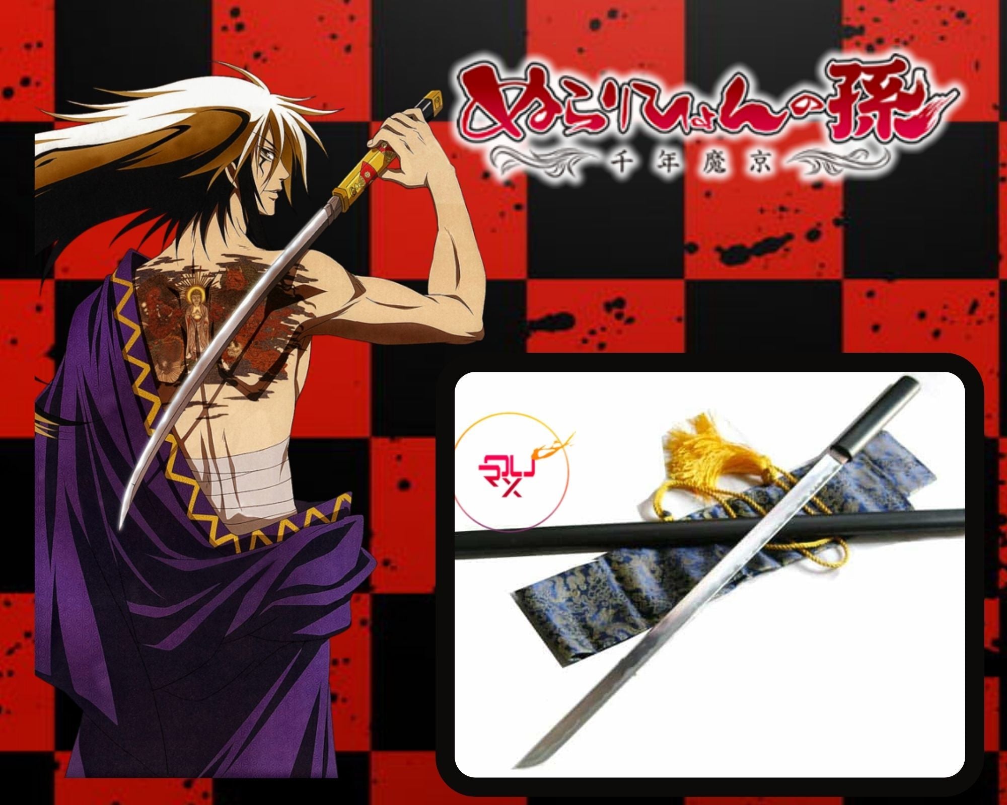 Fanart of Nurarihyon no Mago | Samurai anime, Anime guys, Anime