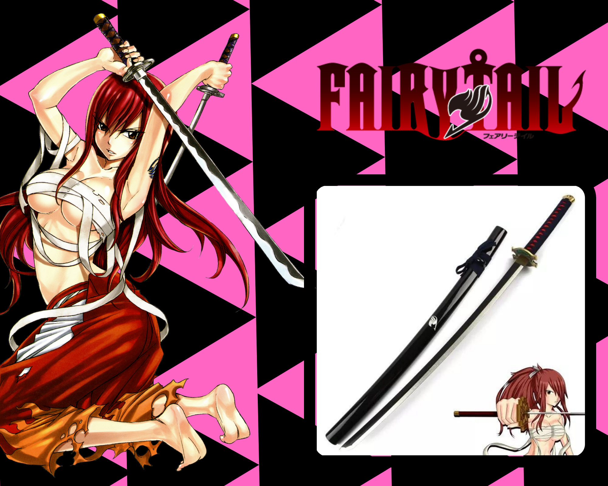ERZA WOODEN SWORD FAIRY TAIL