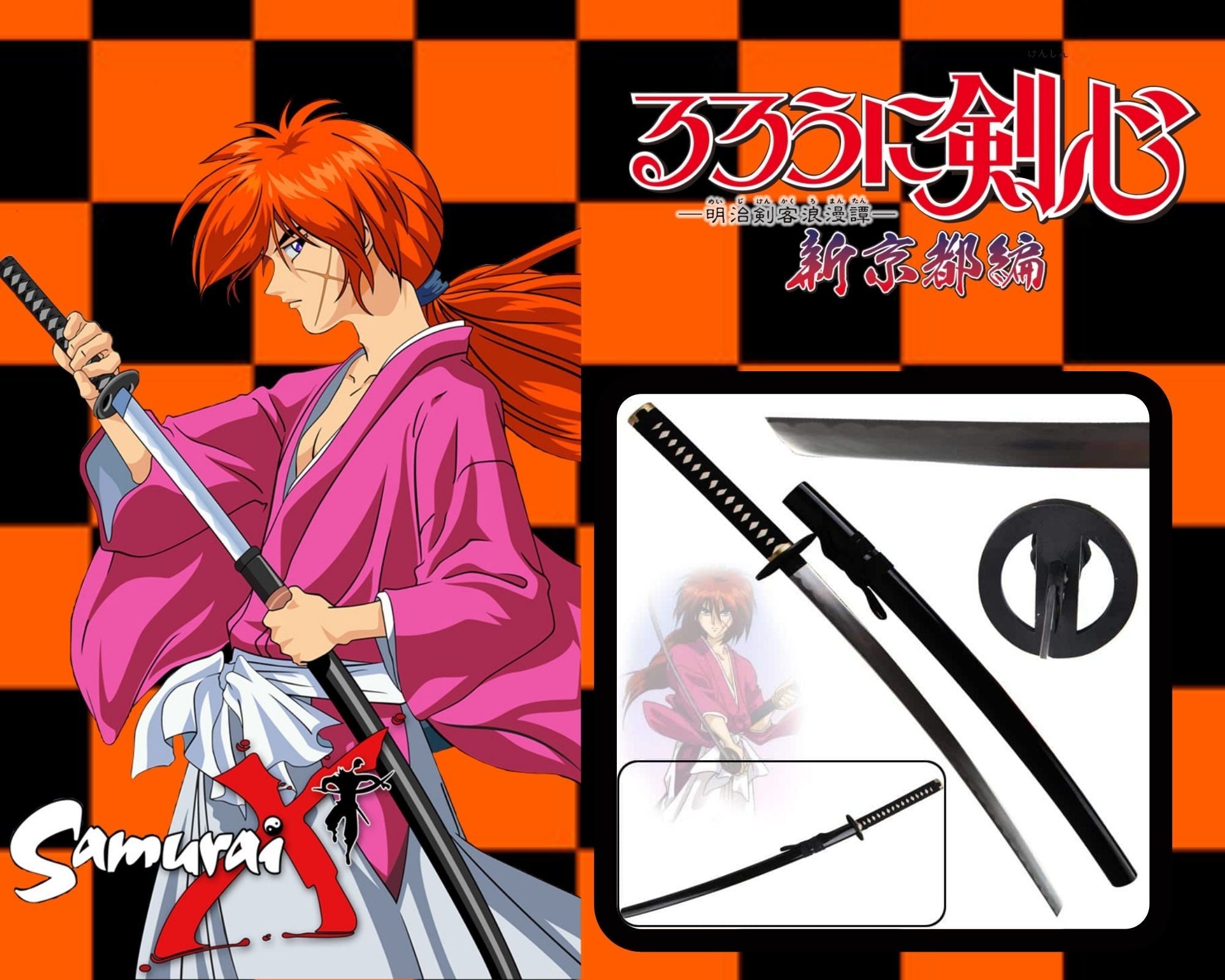 File:Cosplayer of Himura Kenshin, Rurouni Kenshin at Anime Expo