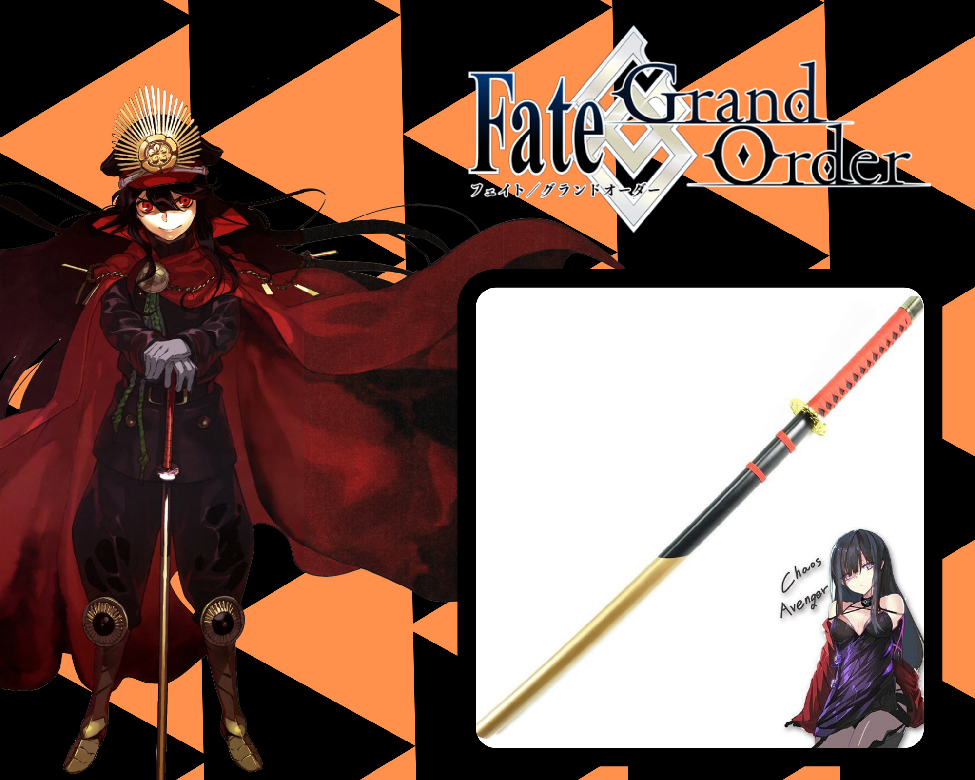 Game Fate/Grand Order FGO Senji Muramasa Cosplay Weapon Props